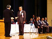 合併功労者総務大臣表彰