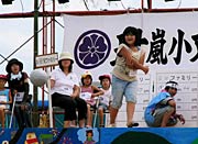 五十嵐小文治石投げ全国大会