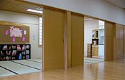 子育て支援センター