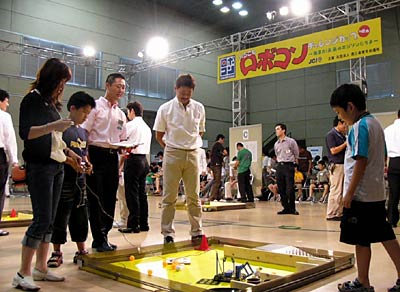 3日行われた「ふるさとロボコンチャレンジカップin県央」