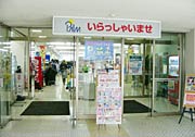 再び開扉した2階の連絡通路側玄関