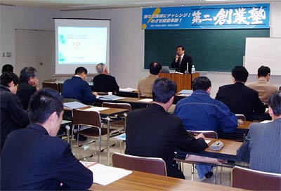 昨年の加茂経営革新塾の様子