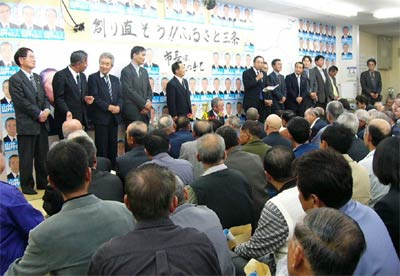 26日開かれた山井伸泰後援会の事務所開き