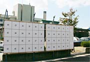 吉田庁舎前のポスター掲示場