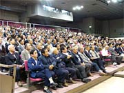 参加した500人の支持者