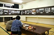 「おおじま懐かしの写真展」の会場