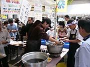 大繁盛の味彩燕