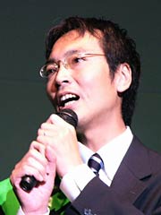 決意表明を行う国定候補