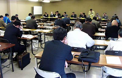 24日開かれた三条市の平成18年度除雪対策協議会