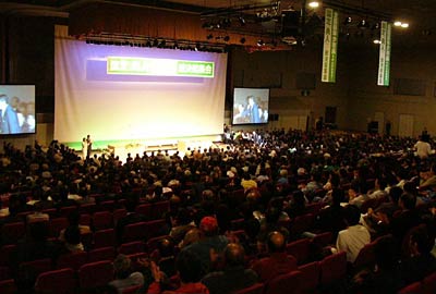 8日開かれた国定勇人候補の総決起集会