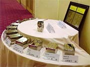 会場に展示した入賞作品