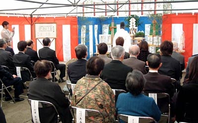 20日行われた(仮称)介護老人保健施設いっぷく2番館の地鎮祭