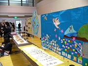 会場に参加した児童生徒の作品