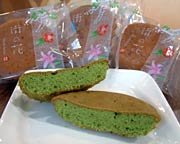 抹茶味の「街の花」