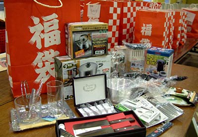 1月2、3の2日間の「じばさん初売り」で販売する福袋や地場産品