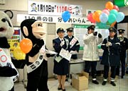 パンダとサルの着ぐるみも登場して子どもたちの注目度も抜群
