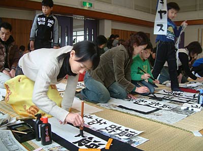 14日行われた2007親子文化活動栄書初席書大会