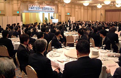 過去最多の403人が出席して15日開かれた三条商工会議所の平成19年会員新春の集い