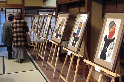 28日まで三条市丸井今井邸で開かれた丸井今井邸復興チャリティー「本庄基晃作品展」