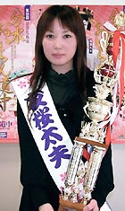 【夜桜太夫】木間麻紀子さん