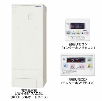 4月発売のコロナの電気温水器新商品