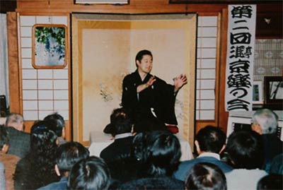 10年近く前の第2回三遊亭京楽の会の様子