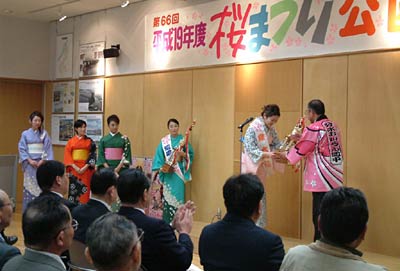 6日行われた第66回・平成19年度分水桜まつり公園開き