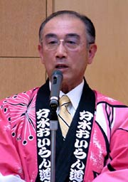 田中燕市分水地区観光協会会長