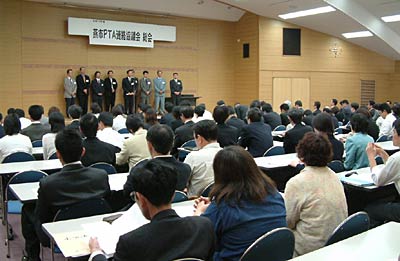23日開かれた燕市PTA連絡協議会総会