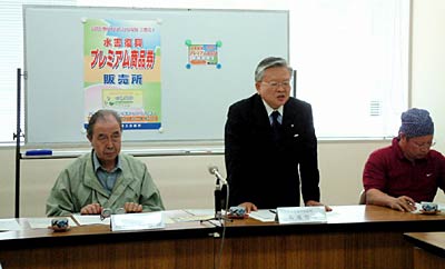28日開かれた三条商工会議所の水害復興プレミアム商品券の発行に関する報道関係者説明会