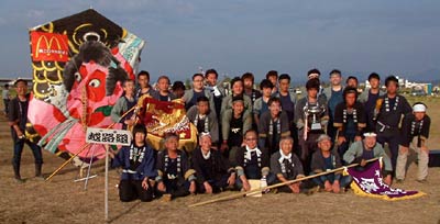 赤組優勝の三条越路組