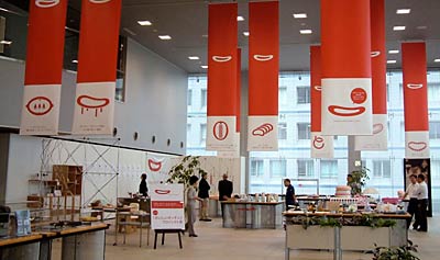 7月10日まで三条・燕地域リサーチコアで開かれているデザインギャラリー展「おいしいキッチン」プロジェクト展