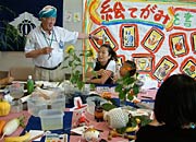 絵手紙を製作するコーナー