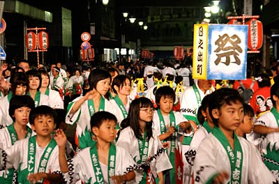 27日の第50回吉田まつりの吉田民踊流し