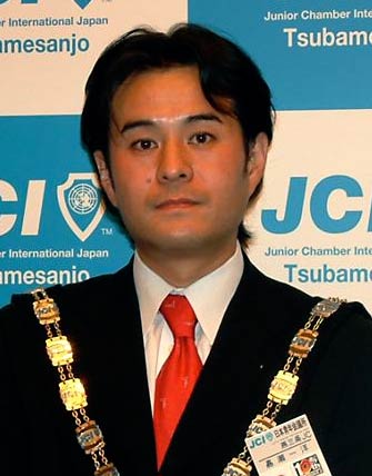 燕三条青年会議所2008年度理事長に決まった嘉瀬さん