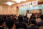 6日開かれた8月臨時総会