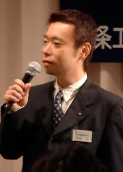 平成20年度会長に決まった相場浩さん