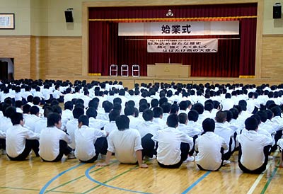 30日行われた燕中学校の2学期の始業式