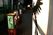 美容室店主が制作した切り絵のあんどんも