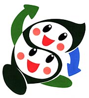 三条市環境マスコットキャラクターに決まった「エコちゃん、サンちゃん」のイラスト