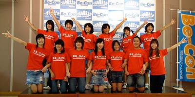 燕市のローカルアイドルユニット「Be-Con」の始動プレス発表会