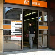 正面玄関のデザインも変更