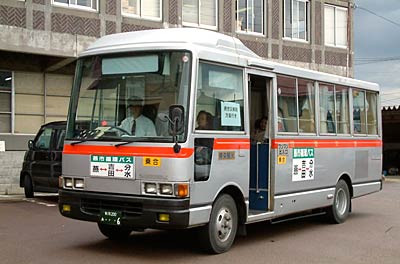 燕市が10月から運行を開始、年内は無料の試験運行を行っている新路線の「燕市循環バス」