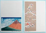 寄付金付きの絵入り年賀はがき
