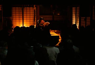 しただ郷庭月古民家で行われた根岸季衣・一人語り『弥三郎婆』