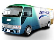 IT経営キャラバンカー