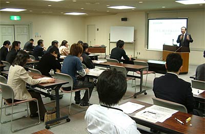 1日スタートした三条商工会議所の経営革新塾
