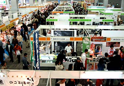 「第3回 大新潟物産展」の会場