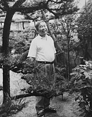 大倉さんの自宅に庭で