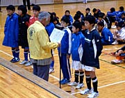 表彰式